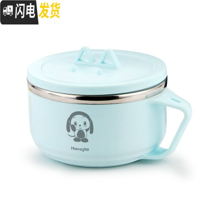 三维工匠304不锈钢饭盒学生小带盖女便当盒儿童饭缸便携可爱卡通碗筷套装 蓝色碗1个(卡通狗图案)