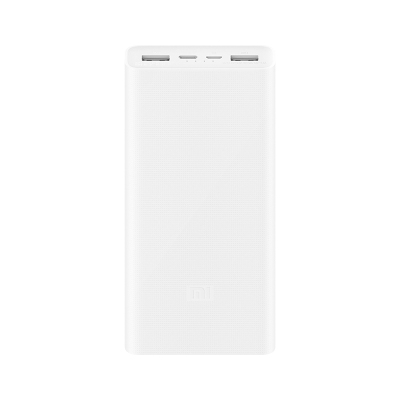 小米移动电源3 20000mAh USB-C双向快充版 USB-C 18W双向快充 可为三台设备同时充电 白色