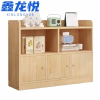 鑫龙悦书柜