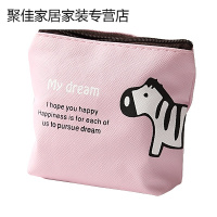 家柏饰(CORATED)韩版短款女士小钱包薄零钱包学生迷你卡包手拿拉链硬币方包