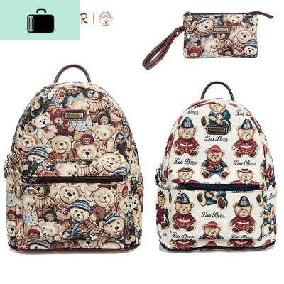 小熊双肩包女韩版时尚百搭潮迷你背包帆布大容量书包维尼熊旅行包NEW LAKE