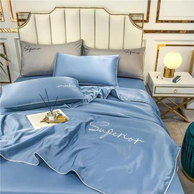 美帮汇夏季水洗天丝空调被夏凉被四件套冰丝夏被单人双人薄被子春秋被