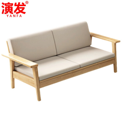 演发 沙发双人位 张