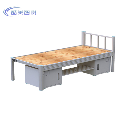 酷美智悦 钢制单层床含下柜200*120*180cm+鞋架 KM-JZ374 张