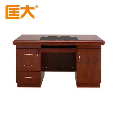匡大办公家具油漆办公桌1.6米职员桌主管桌 KDZ005