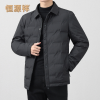 恒源祥2025新款羽绒服男士冬季短款休闲轻薄保暖衬衫领鹅绒服外套