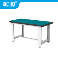 御升阳 钳工工作台/维修工作台 1.2米单桌 YSY-QGT-01 个