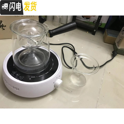 三维工匠电陶炉煮茶壶 玻璃侧把煮茶器 耐热高温养生茶具套装泡茶器炉子 加厚三角壶800+白炉泡煮蒸三用