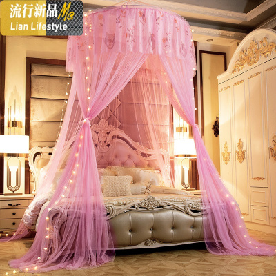 圆顶吊顶蚊帐家用1.5m/1.8m床1.2米公主风纹帐吊挂式可折叠免安装 三维工匠