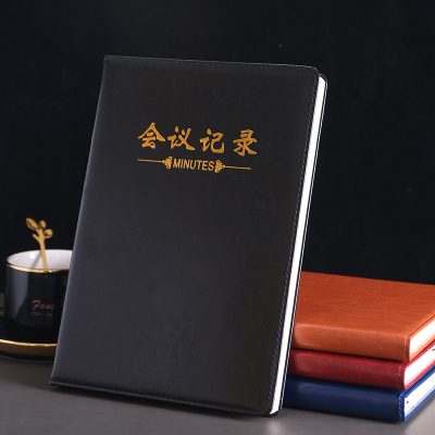 申士(SHEN SHI) B5/18K商务会议记录本笔记本子 办公开会记事本可印LOGO120张9018黑色1本