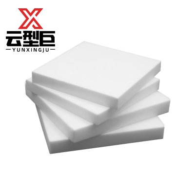 云型巨 聚四氟乙烯板绝缘板 特氟龙板塑料王ptfe板材块加工模具垫片零切 单位:块