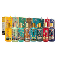 茅台王子酒生肖酒高度白酒酱香型 收藏纪念酒53度500ml 8瓶组合 (鸡狗猪鼠牛虎兔龙)