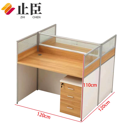 止臣 屏风工位 办公桌办公家具屏风工位桌职员桌电脑桌财务桌简约现代屏风卡座 G7