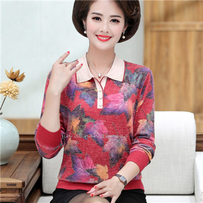 迪鲁奥(DILUAO)妈妈秋装新款上衣衬衫袖50岁洋气小衫中年女翻领纯色针织打底衫