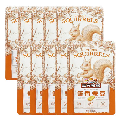 三只松鼠蟹香蚕豆便携干果炒货休闲小零食解馋小吃120g*10袋