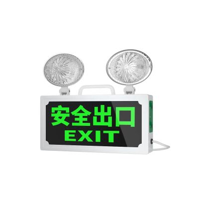 虎光风行 LED 高能工作灯 应急灯 HG-BTC6155-T2 2x5W 白色