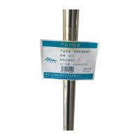 天远鑫景不锈钢强磁旗杆 50cm个