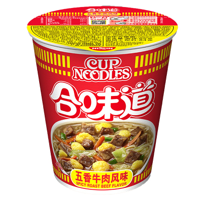 日清(NISSIN) 方便面五香牛肉风味*1杯组合装 杯面泡面快餐面