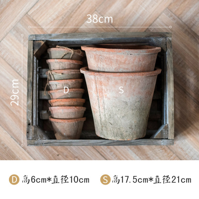 家柏饰(CORATED)自然生长青苔红陶花盆经典素朴日式风格种植器皿杂货花园 (K款(11件套) 大