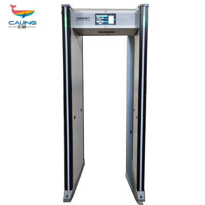 CJ-A44考场酒店家具安检门金属安检门高精度安检门车站安检门办公家具手机检测门