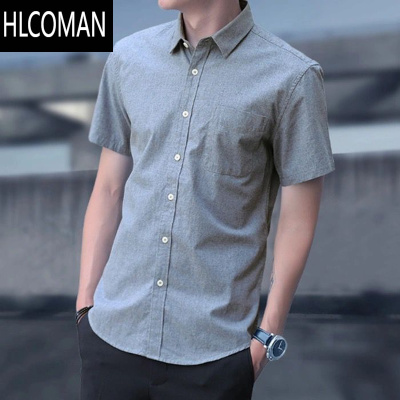 HLCOMAN款长袖衬衫男士修身寸衫夏季短袖免烫牛津纺灰色商务休闲衬衣