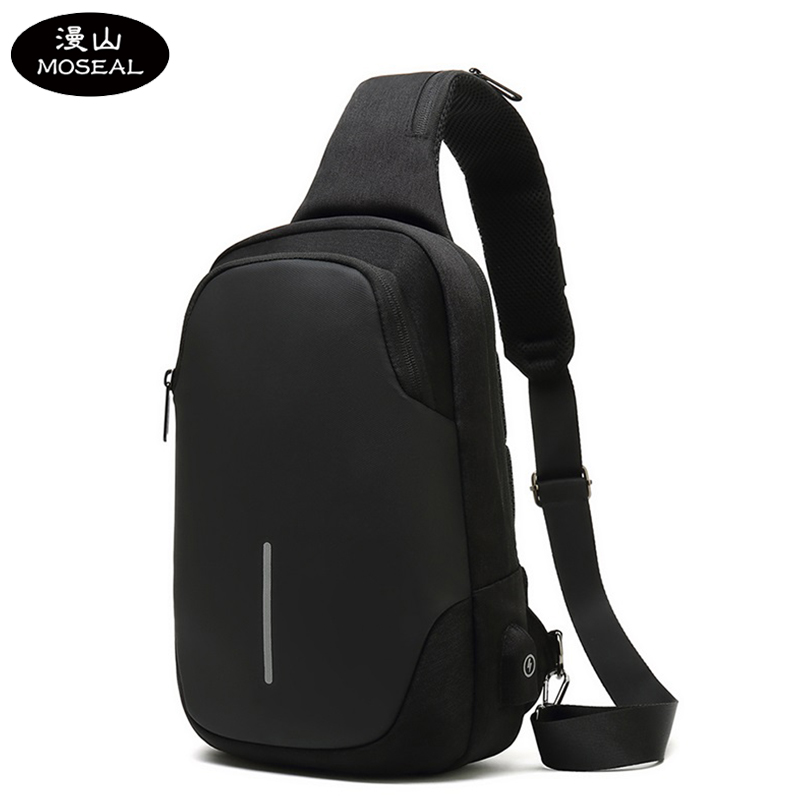 漫山 户外运动防盗胸包休闲多功能斜挎包百搭轻便旅行登山包 MS-1813B(个)