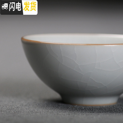 三维工匠北宋汝窑功夫小茶杯主人杯汝瓷品茗杯品茶杯子陶瓷开片小品杯单杯 汝窑主人杯玉白