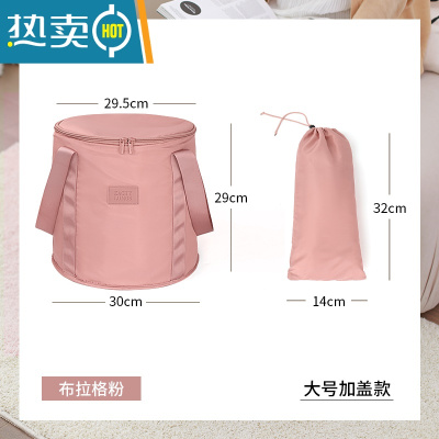 JING PING泡脚桶便携式可折叠泡脚袋过小腿户外旅行器水盆脸盆洗脚盆保温