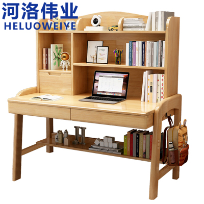 河洛伟业书桌100cm张
