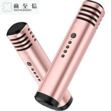 300元左右的麦克风哪个牌子好,300元左右的麦