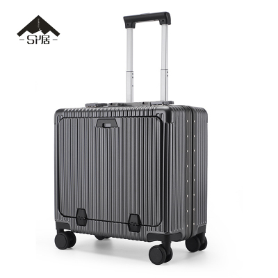 三人居 登机箱旅行箱行李箱18寸 SRJLGX519 个