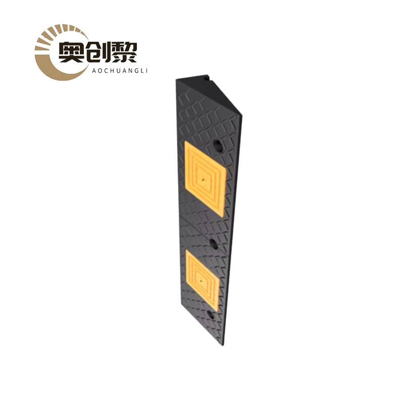奥创黎 实心上坡板 6cm 个