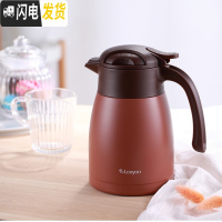 三维工匠欧式小型咖啡壶保温水壶家用热水瓶办公室暖水壶便携泡茶迷你保温 咖啡色1保温杯
