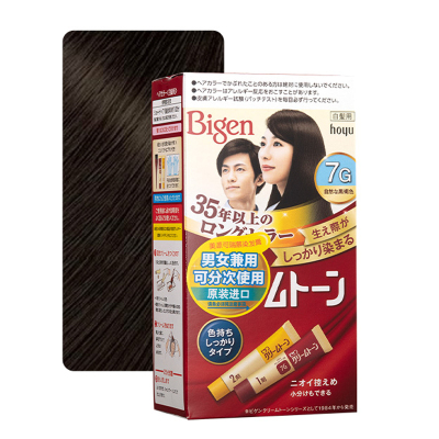 美源(MEIYUAN)可瑞慕染发膏 7G自然棕黑色(日本进口染发剂 健康遮盖白发染发霜 男女兼用)