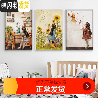 三维工匠2019美式乡村十字绣新款线绣客厅小幅卧室画森林女孩儿童卡通可 整套三个:中格丝线53×72CM印花