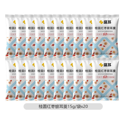 盛耳冰糖雪梨银耳羹15g*20包