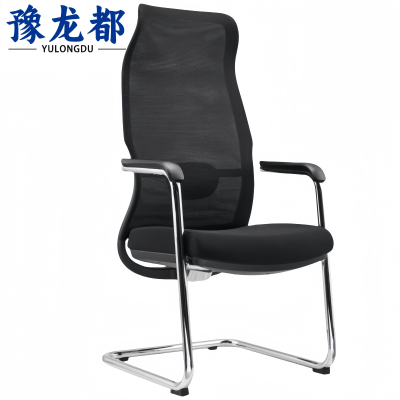 豫龙都弓形椅 黑色 把