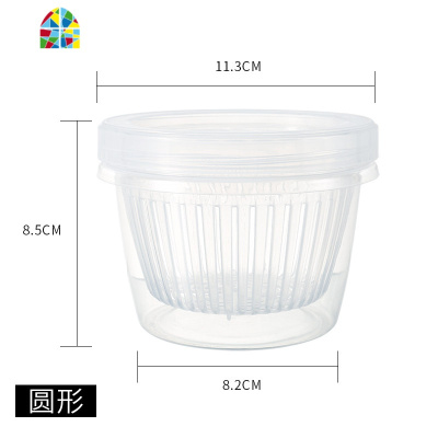 葱花保鲜盒装葱姜蒜洋葱收纳盒子小沥水透明厨房冰箱塑料食品密封 FENGHOU