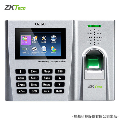 ZKTECO熵基科技股份有限公司U260指纹考勤机指纹打卡机上班打卡机签到机网络识别考勤指纹机员工上下班考勤机