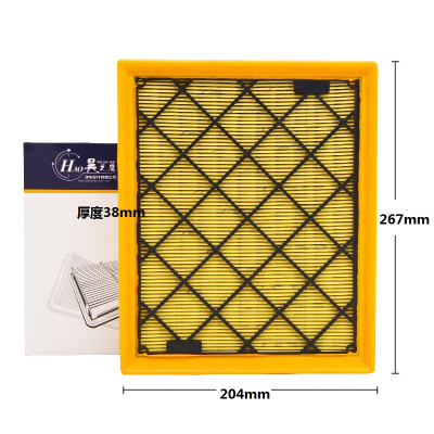 昊之鹰 空气滤清器适用于林肯Z 2.00T/冒险家 2.0T/空气格 空气滤空气格 空气滤