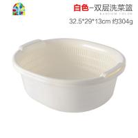多功能水果盘控水漏网洗菜筐洗菜盆老式加厚塑料长方形水池 FENGHOU 北欧绿洗菜篮洗菜篮