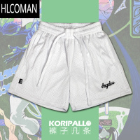 HLCOMAN美式3分小短裤男不过膝运动篮球训练裤刺绣双层网眼透气速干街头