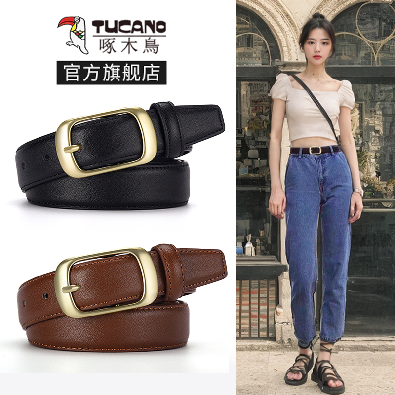 啄木鸟皮带女士真皮2025新款针扣腰带女款百搭裤带配裙子牛仔裤潮