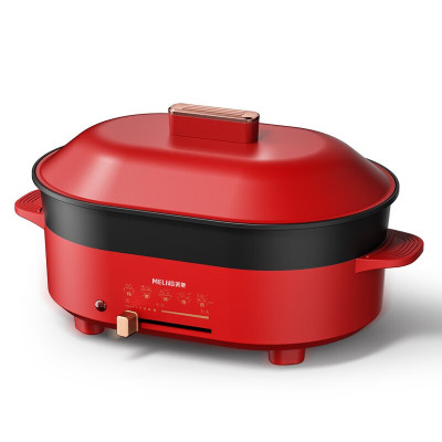 美菱多功能料理锅 MT-LC3503 红色大容量4L 单位:个