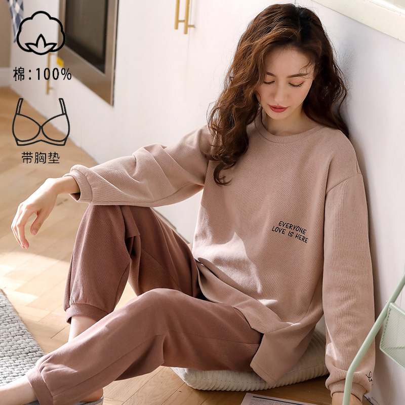 2025年啄木鸟清仓睡衣女带胸垫春秋款纯棉长袖秋冬女士家居服套装