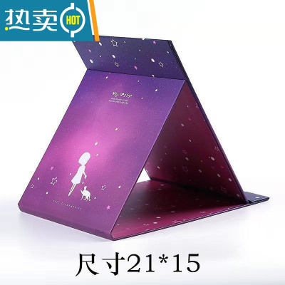 敬平化妆镜子台式梳妆镜子公主镜折叠便携大号网红简约随身宿舍桌面女 酒红星空+小圆镜子便携式用镜