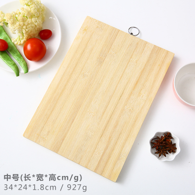 敬平(JING PING)厨房长方形实木菜板家用竹木粘板菜板子木头案板切菜板整竹砧板大 中号34*24cm