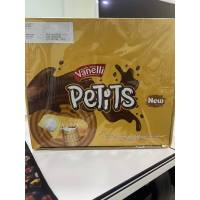 老亚牌Vanelli奶油味糕点