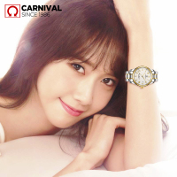 瑞士嘉年华Carnival瑞士手表全自动机械表 女士防水潮流手表学生金属钢带腕表休闲时尚皮带女表女神表清新秀气8830