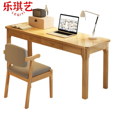 乐琪艺 书桌含椅 E款100*40*75cm(原木色) 套